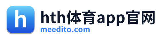 hth体育app官网